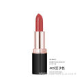 Long-Wear Makeup Mist Matte Lipstick